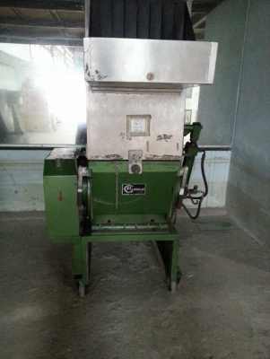 ขายเครื่องบดพลาสติก 25 แรง ยี่ห้อ Bosco ปิดเปิด ไฮดรอลิค