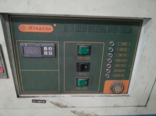 เครื่องทำน้ำเย็น Chiller ไต้หวัน เหมา 2 ตัว (ต้องซ่อม) เครื่องทำน้ำเย็น Chiller ไต้หวัน เหมา 2 ตัว (ต้องซ่อม)