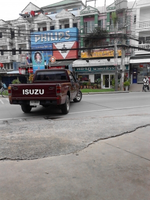 ISUZU TFR ปี 1991 2500 CC. ติดต่อ.081-427-3941 ISUZU TFR ปี 1991 2500 CC. ติดต่อ.081-427-3941