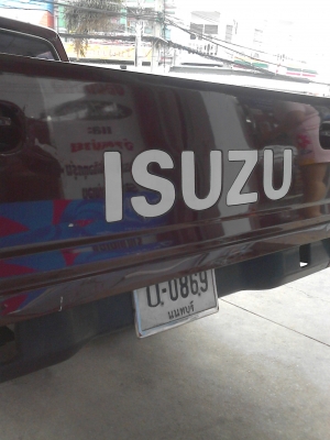 ISUZU TFR ปี 1991 2500 CC. ติดต่อ.081-427-3941 ISUZU TFR ปี 1991 2500 CC. ติดต่อ.081-427-3941