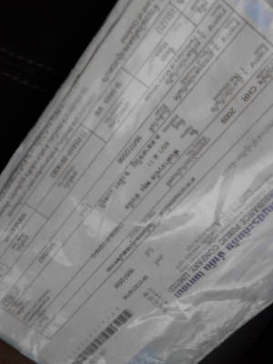 ISUZU TFR ปี 1991 2500 CC. ติดต่อ.081-427-3941 ISUZU TFR ปี 1991 2500 CC. ติดต่อ.081-427-3941