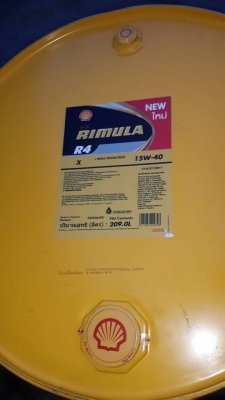 น้ำมันเชลล์แท้ RIMULA R4 API-CI4 *สำหรับเครือง ดีเซล ** ทุกถังบรรจุ 209 ลิตร (ไม่ใช่200ลิตร)**