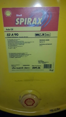 น้ำมันเชลล์แท้ RIMULA R4 API-CI4 *สำหรับเครือง ดีเซล ** ทุกถังบรรจุ 209 ลิตร (ไม่ใช่200ลิตร)**