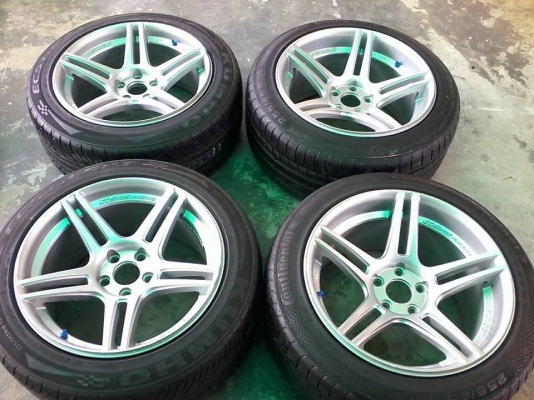 cosmis kiki 9-10 พร้อมยาง