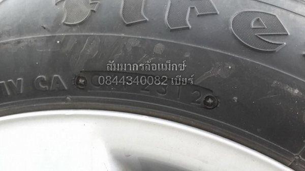 ล้อ15"Vios 4รู100 + ยาง Firestone 185/60/15 ปี12 ล้อ15"Vios 4รู100 + ยาง Firestone 185/60/15 ปี12