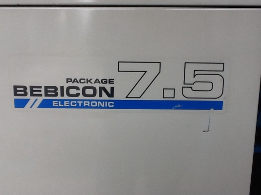 ปั๊มลมลูกสูบ 10 Hp HITACHI เก่าญี่ปุ่น. 0833554933 ปั๊มลมลูกสูบ 10 Hp HITACHI เก่าญี่ปุ่น. 0833554933
