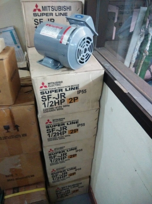 มอเตอร์มิตซูบิชิ 1/2 HP 2P