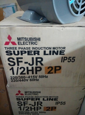 มอเตอร์มิตซูบิชิ 1/2 HP 2P
