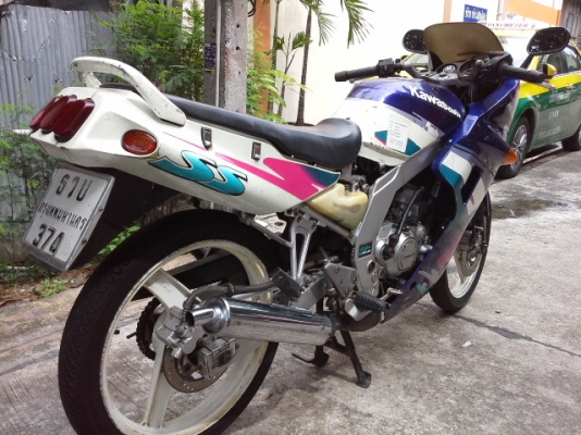 ขายเซอร์ปิโก้ ขายเซอร์ปิโก้