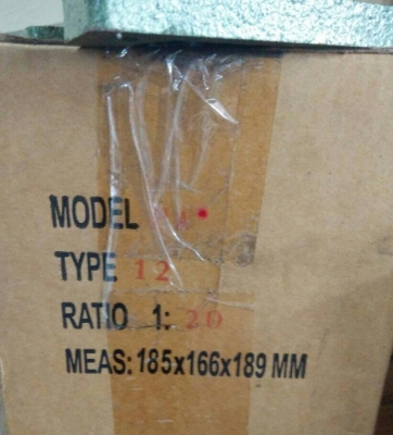 วอร์มเกียร์ทด 50 PA 12