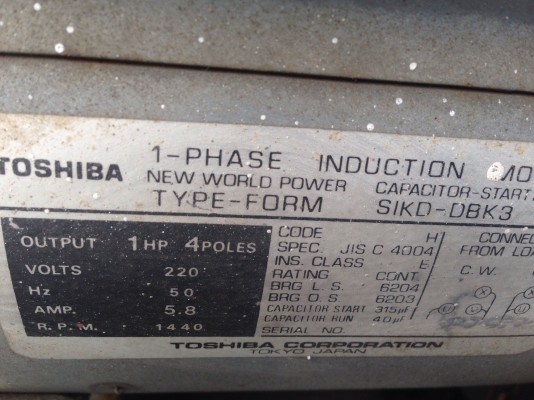 ขายพัดลมโรงงาน มอเตอร์ Toshiba 1 HP. 220V ไฟบ้าน ขนาดใบพัด 70 cm. สภาพสวย วิ่งนิ่ม ลมแรง พร้อมใช้งาน มี 2 ตัวครับ ขายพัดลมโรงงาน มอเตอร์ Toshiba 1 HP. 220V ไฟบ้าน ขนาดใบพัด 70 cm. สภาพสวย วิ่งนิ่ม ลมแรง พร้อมใช้งาน มี 2 ตัวครับ