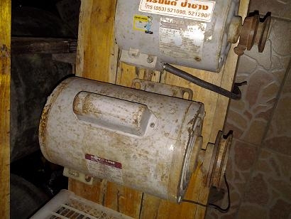 ขายมอเตอร์ Mitsubishi superline 1HP มือสอง