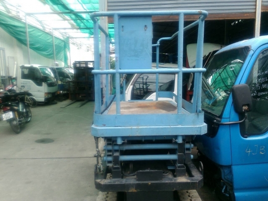 ขายกระเช้า ขากรรไกร AICHI RV041 ขายกระเช้า ขากรรไกร AICHI RV041