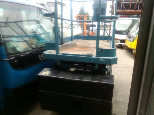 ขายกระเช้า ขากรรไกร AICHI RV041 ขายกระเช้า ขากรรไกร AICHI RV041