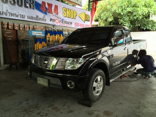 รับแก้ปัญหาช่วงล่าง รถกระบะ Navara by Shock Profender รับแก้ปัญหาช่วงล่าง รถกระบะ Navara by Shock Profender