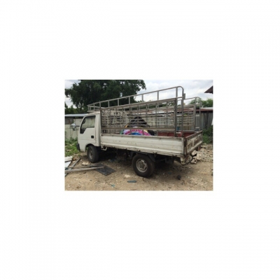 ขายแล้วครับ ขายแล้วครับ