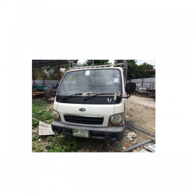 ขายแล้วครับ