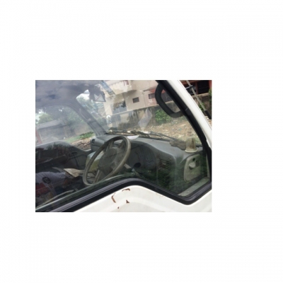 ขายแล้วครับ ขายแล้วครับ