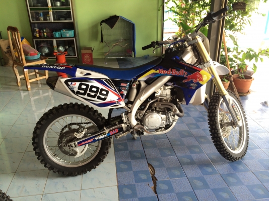 ขายวิบาก450cc