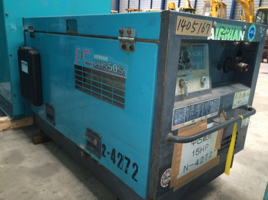 ปั้มลม AIRMAN PDS50S รุ่นใหม่ ราคาถูก นำเข้าจากญี่ปุ่นครับ