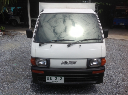 S 100 ทะเบียนแท้