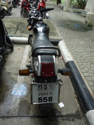 Suzuki RGV150