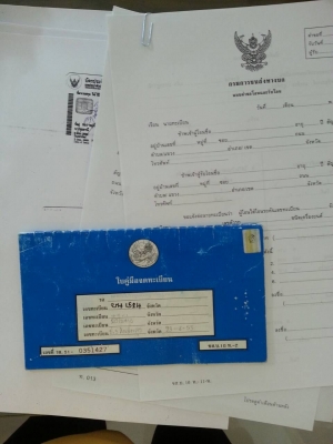 ขายรถบรรทุก อีซูซู  6 ล้อ ไม่ติดเวลาหายากมาก เครื่อง 120 แรงสะใจ พาวเวอร์ แอร์ กระจกไฟฟ้า ปี 2010