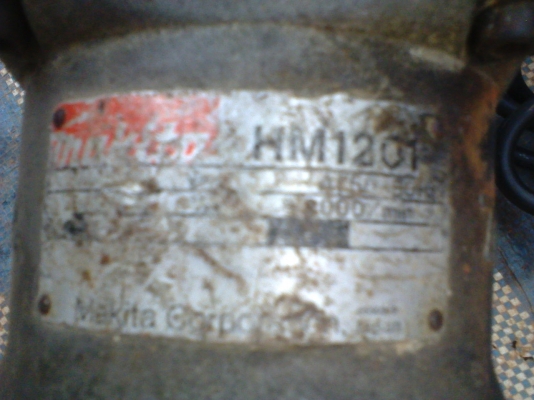 แย๊กสกัดคอนกรีตมากีตาเสื้ออลูมิเนียม