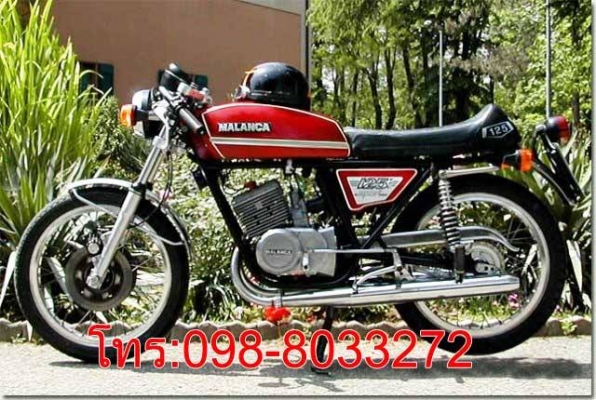 ขายรถมอเตอร์ไซด์วิบาก Enduro motorcycle มอไซด์มือสองราคาถูก โทร0988033272