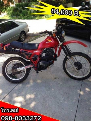 ขายรถมอเตอร์ไซด์วิบาก Enduro motorcycle มอไซด์มือสองราคาถูก โทร0988033272