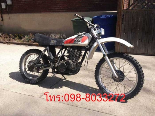 ขายรถมอเตอร์ไซด์วิบาก Enduro motorcycle มอไซด์มือสองราคาถูก โทร0988033272