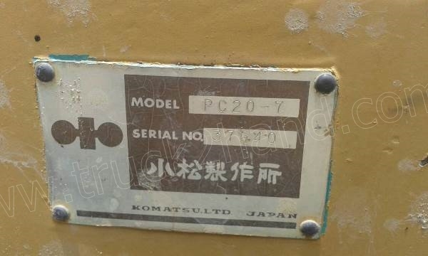 รถแบคโฮ KOMATSU PC20 รุ่น 7 รถแบคโฮ KOMATSU PC20 รุ่น 7