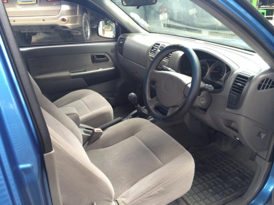 พักชั่วคราวครับบ พักชั่วคราวครับบ