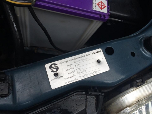 พักชั่วคราวครับบ พักชั่วคราวครับบ