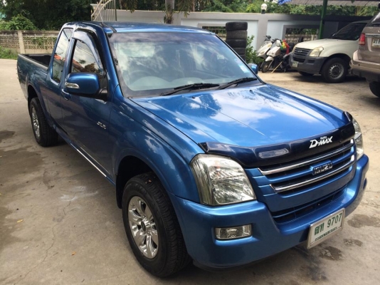 พักชั่วคราวครับบ พักชั่วคราวครับบ