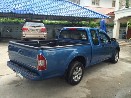 พักชั่วคราวครับบ พักชั่วคราวครับบ