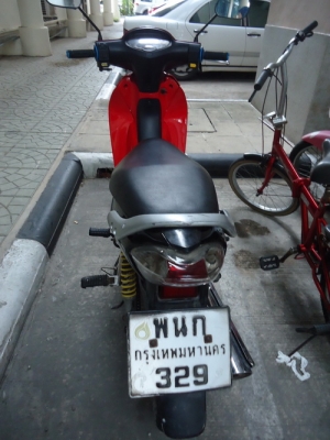 Honda Wave125