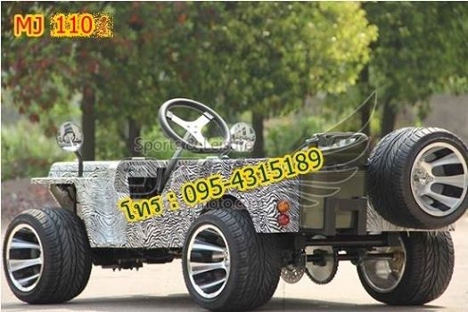 ซื้อขายรถจี๊ป รถจี๊ปวิลลี่ รถจี๊ปมินิ Jeep ใหม่มือสองราคาถูก โทร0954315189