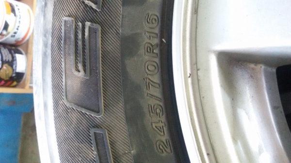 คอนโซนกลางไทรทัน