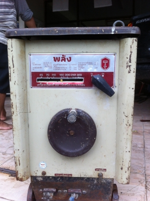 ตู้เชื่อมพลัง 300 แอม เก่าเก็บ ภายในสภาพสวย