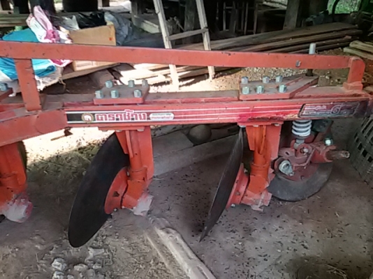 ตราช้าง 4x22" สภาพเดิมๆสีเดิม ใส่ 45-49 แรงครับ