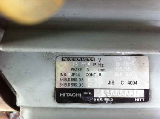 อัดฉีด 3 สูบ มอเตอร์ฮิตาชิ 7 แรงครึ่ง ตัวใหญ่ ไฟ 380 เหมาะสำหรับล้างอัดฉีด ใช้ได้หลายหัว