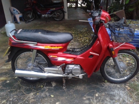 ขายดรีม100เดิมๆ-9500