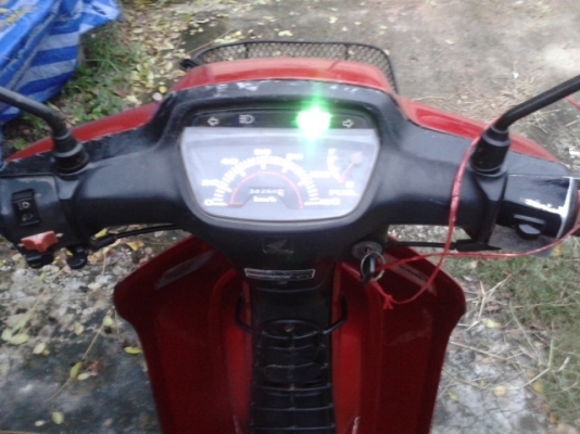 ขายดรีม100เดิมๆ-9500