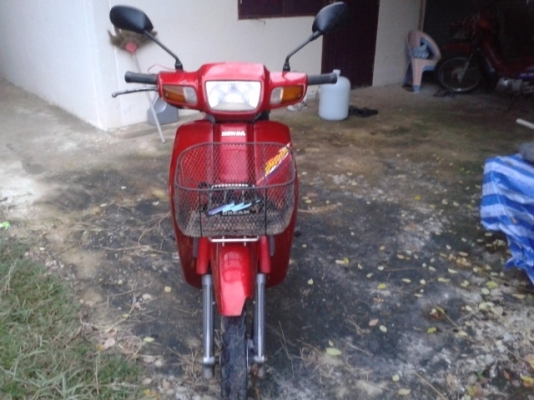 ขายดรีม100เดิมๆ-9500