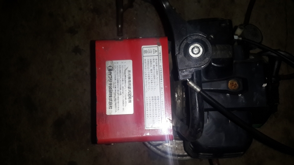 เครื่องปั้นไฟ 110 v 2.5 ps