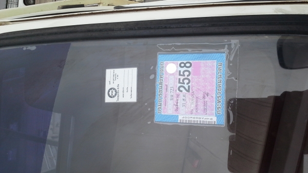 TOYOTA LITEAEC 1.3 ปี95