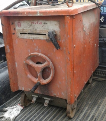 ตัวเลื่อน