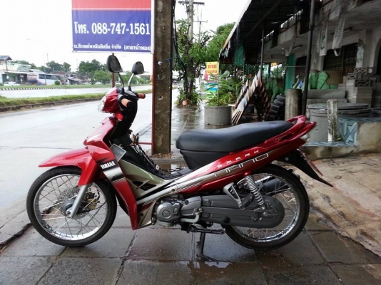 สปาคนาโนสตาสมือ