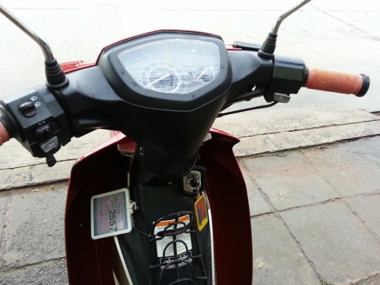 สปาคนาโนสตาสมือ